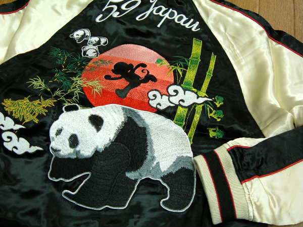 数量限定2024パンダの刺繍の入ったジャンパー☆スカジャン☆悟空本舗（GO-COO）ゴクー Lサイズ