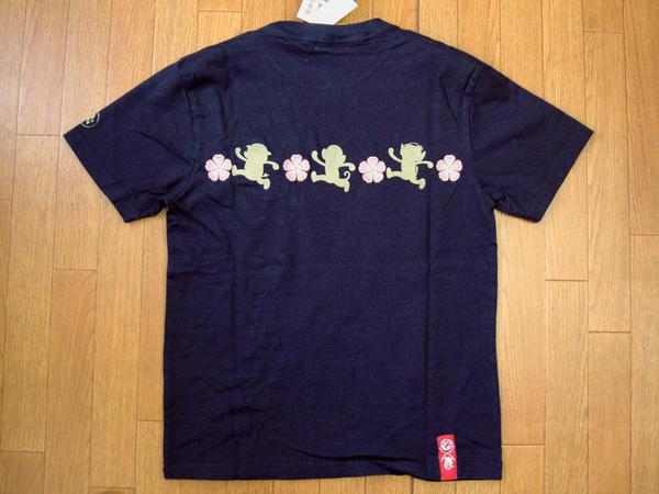 和柄Tシャツ GT-1305A 桜でかくれんぼ 藍染: ゴクー 悟空本舗 GO-COO